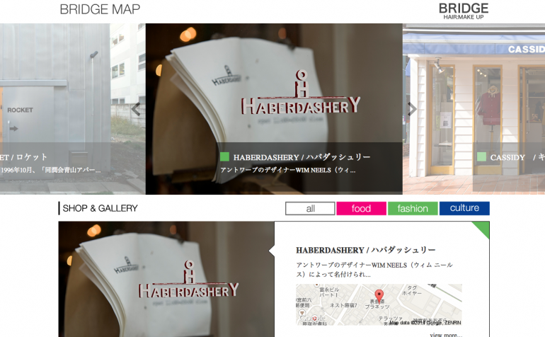 スクリーンショット 2014-04-30 13.24.02